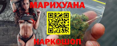 дживик Рузаевка