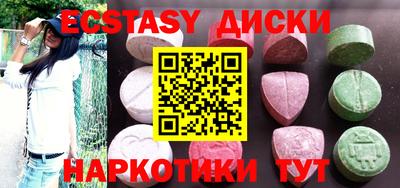 герыч Аргун