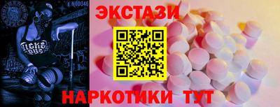 герыч Аргун