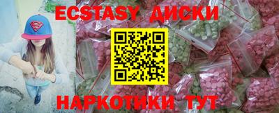 трава Рязань