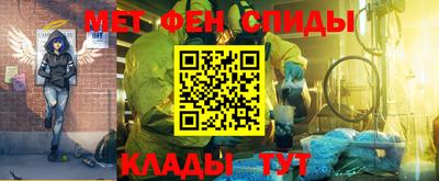 дживик Рузаевка