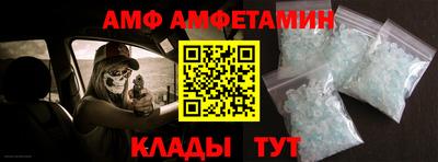 мефедрон мука Рыбинск