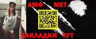 герыч Аргун