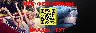 дживик Рузаевка