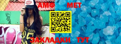 трава Рязань