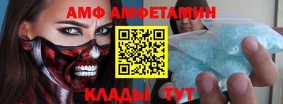 мефедрон мука Рыбинск