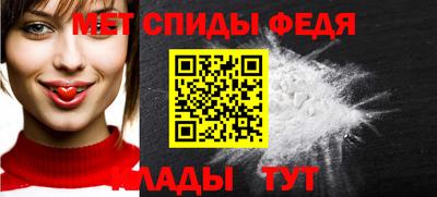 дживик Рузаевка