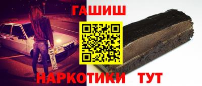 герыч Аргун