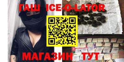 трава Рязань
