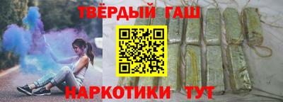 эйфоретик Апшеронск