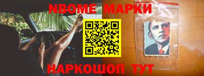 герыч Аргун