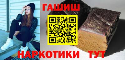 мдма Славгород