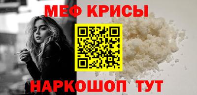 трава Рязань