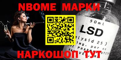 мефедрон мука Рыбинск