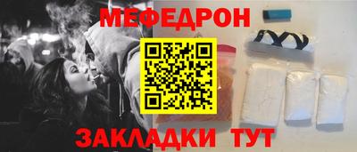 трава Рязань