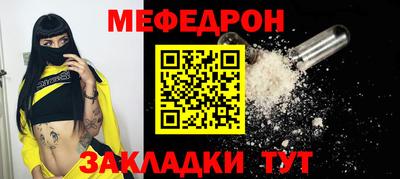 дживик Рузаевка