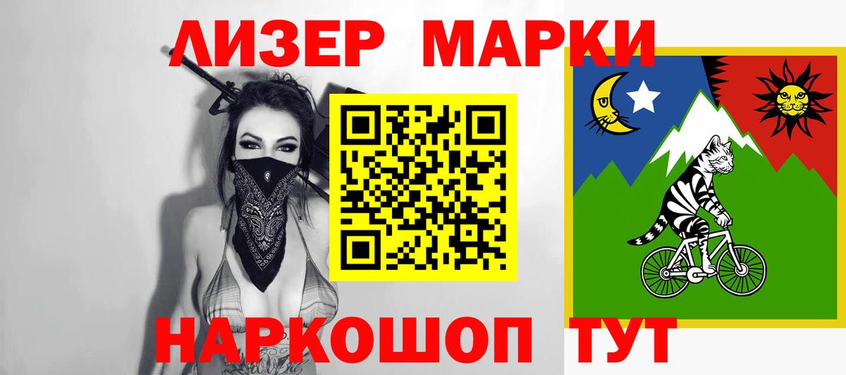 Лсд 25 экстази ecstasy  hydra tor  Лсд 25 экстази кислота  Чернушка 