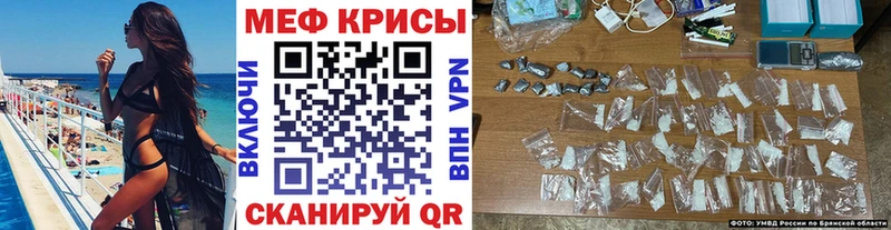 omg зеркало Чернушка МЯУ-МЯУ 4 MMC