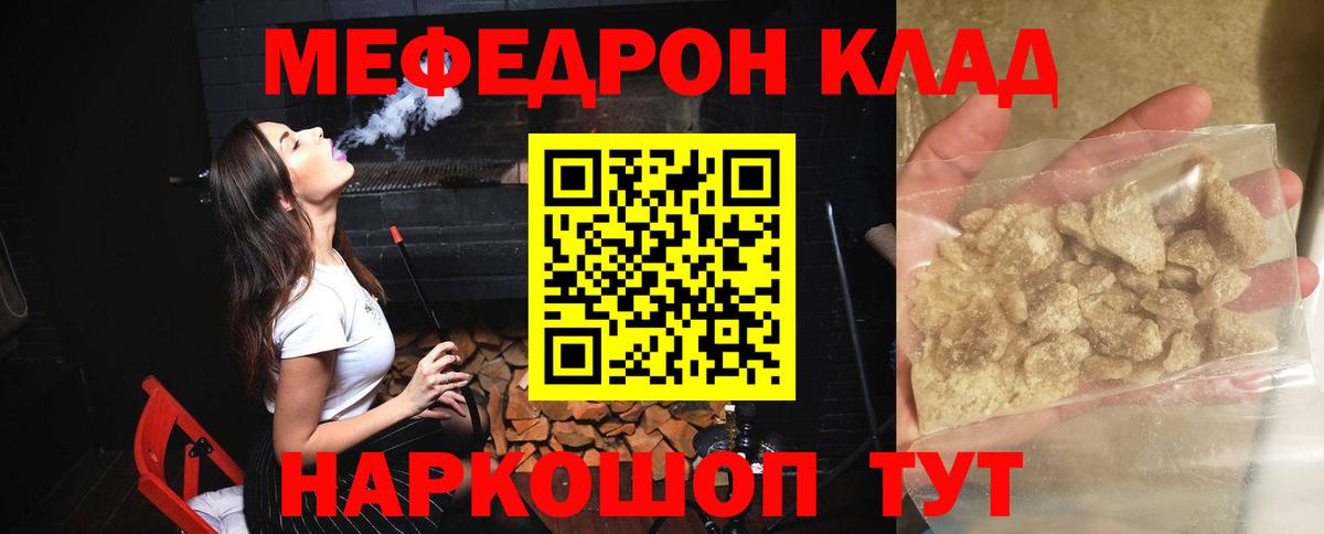  КОКАИН Чернушка