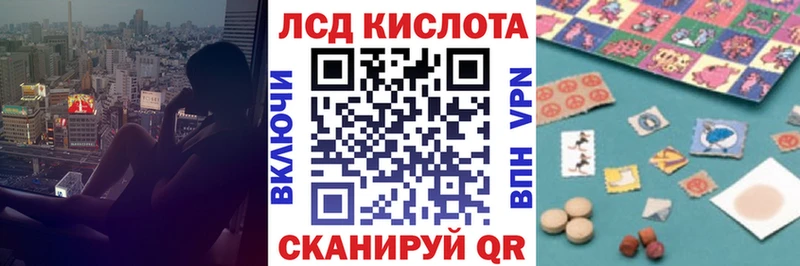 Наркотические марки 1,5мг  Чернушка 