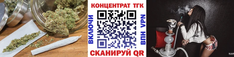 Дистиллят ТГК вейп с тгк Чернушка