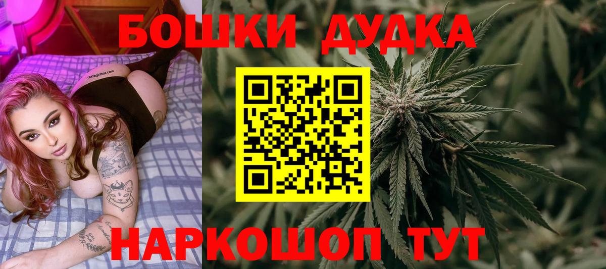 Бошки марихуана сатива  Вход с VPN  Марихуана Amnesia  Каннабис тримм  Чернушка 